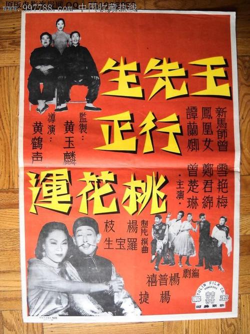 奥尔良大学公共管理文凭证书