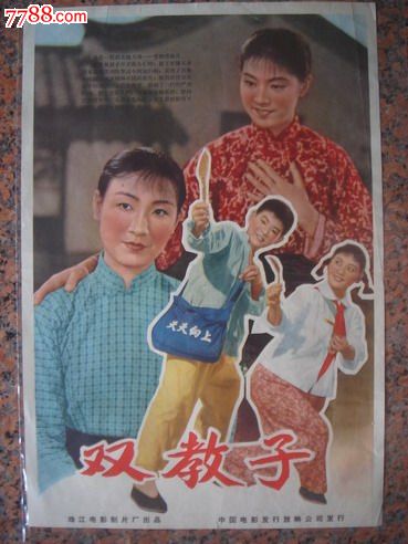 安哈尔特应用技术大学经济学文凭证书